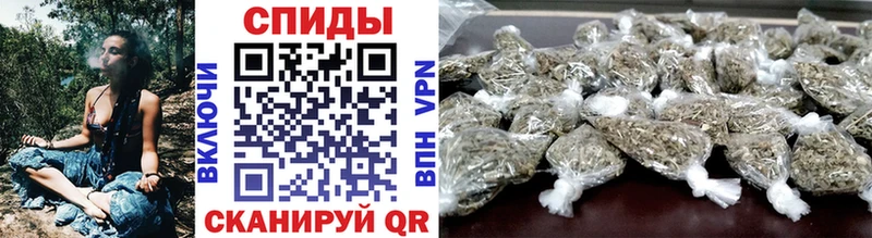 БУТИРАТ Butirat  купить наркотики сайты  Славск 