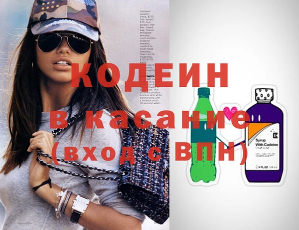 ГАЛЛЮЦИНОГЕННЫЕ ГРИБЫ Алексеевка