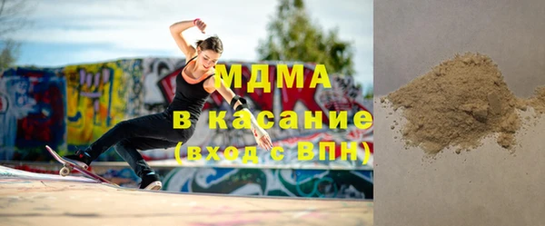 мефедрон VHQ Алзамай