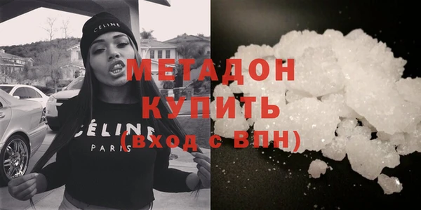 ГАЛЛЮЦИНОГЕННЫЕ ГРИБЫ Алексеевка