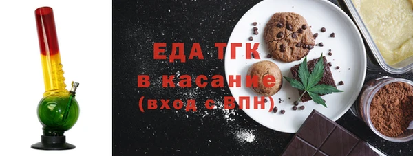 соль курить ск Алексин