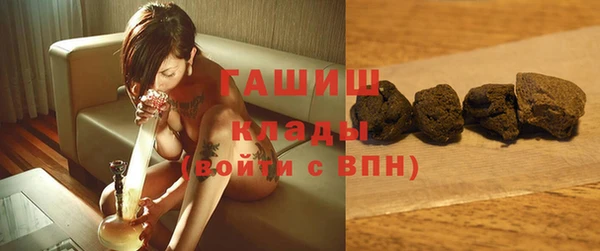 соль курить ск Алексин