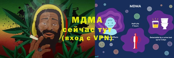 соль курить ск Алексин
