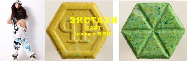 мефедрон VHQ Алзамай
