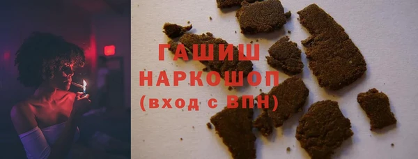 соль курить ск Алексин