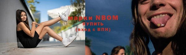 мефедрон VHQ Алзамай