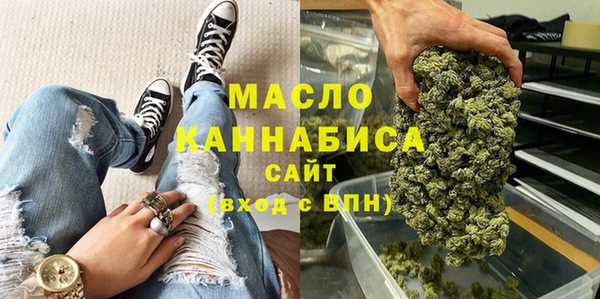 соль курить ск Алексин