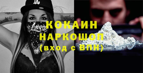 мефедрон VHQ Алзамай