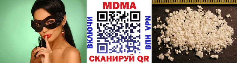 цены   Славск  MDMA VHQ 